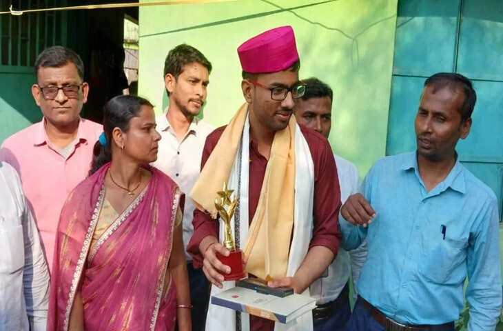 बिहार बोर्ड 12वीं रिजल्ट 2026 जारी, आदित्य प्रकाश सुमन बने टॉपर