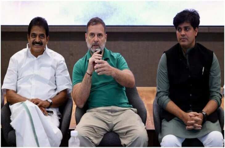 'संवैधानिक संस्थाओं का अपमान बर्दाश्त नहीं...' &ndash; राहुल गांधी को घेरते हुए बीजेपी ने लगाया बेहद गंभीर आरोप!