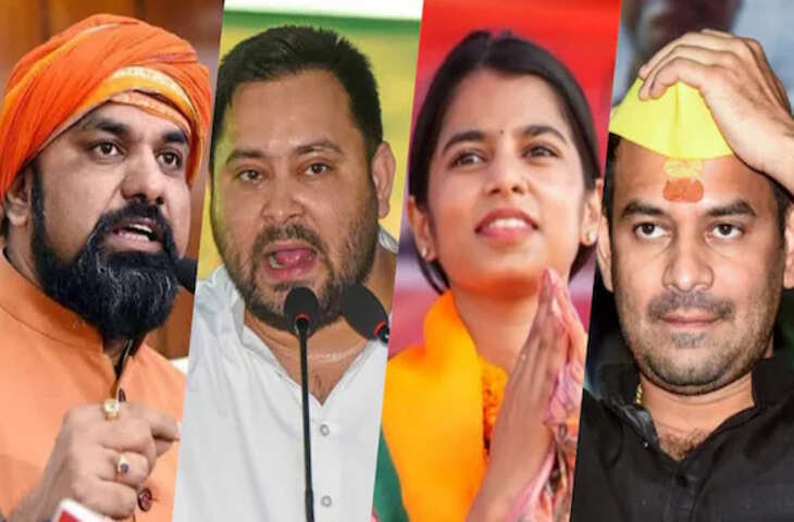 बिहार विधानसभा चुनाव के पहले चरण का प्रचार थमा, फुटेज में जानें 6 नवंबर को 18 जिलों की इन 121 सीटों पर होगा मतदान