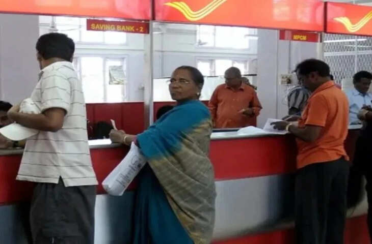 कम जोखिम में बड़ा रिटर्न! Post Office की इस स्कीम में निवेश कर बना सकते हैं ₹25 लाख तक का फंड, जाने पूरा गणित&nbsp;