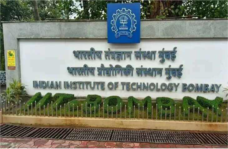 IIT Bombay Recruitment 2026: काउंसलर के 30 पदों पर भर्ती, ₹1.60 लाख तक मिलेगी सैलरी; 17 अक्टूबर तक करें आवेदन