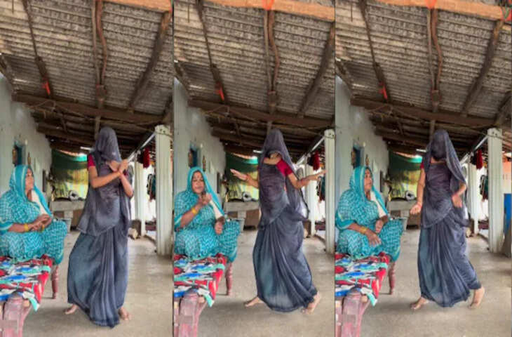 घूंघट में देसी बहू ने शकीरा के गाने पर किया धमाकेदार डांस, एक्सप्रेशंस देख लोग बोले- कमाल है!