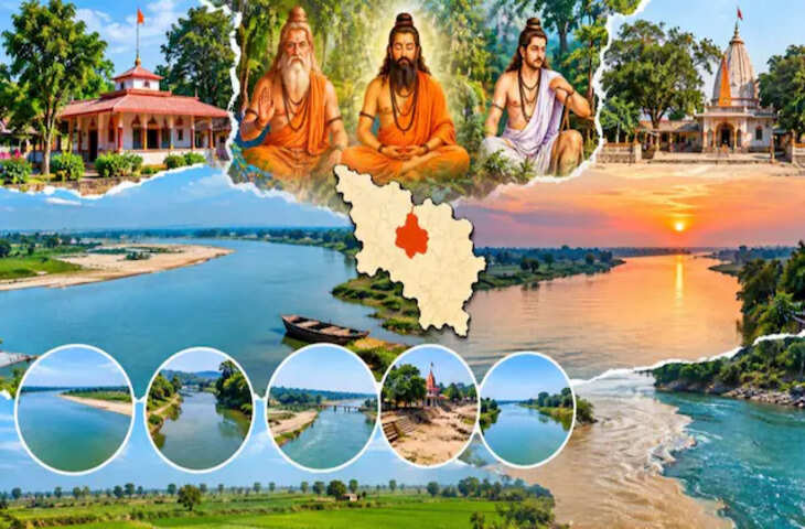 UP का ये जिला है 'नदियों की धरती', एक साथ बहती हैं 17 नदियां, मौजूद हैं 3 दुर्लभ संगम