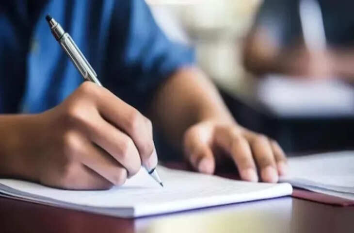 गोरखपुर में सिपाही भर्ती परीक्षा के लिए 44 केंद्रों पर कड़ी सुरक्षा, 1.16 लाख अभ्यर्थियों के लिए विशेष ट्रेन