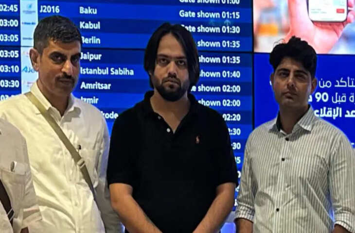 दुबई से लॉरेंस गैंग के आदेश पर भारत में लोगों को धमकी देता था आदित्य, गिरफ्तारी का वारंट जारी