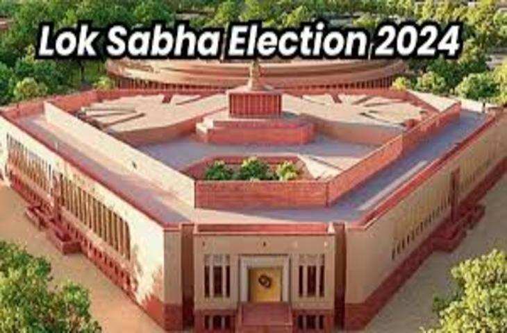 Lok Sabha Chunav 2024 : भोपाल में 22 उम्मीदवार, 2097 केंद्र पर लगेंगे 5442 बीयू