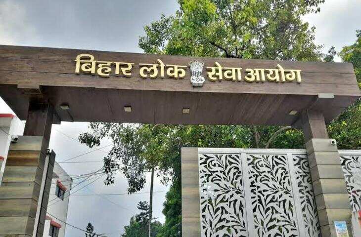 BPSC TRE-4 का नोटिफिकेशन जारी, 32,388 पदों पर होगी भर्ती; फुटेज में जाने 1 सितंबर से आवेदन, छात्रों का सत्याग्रह जारी