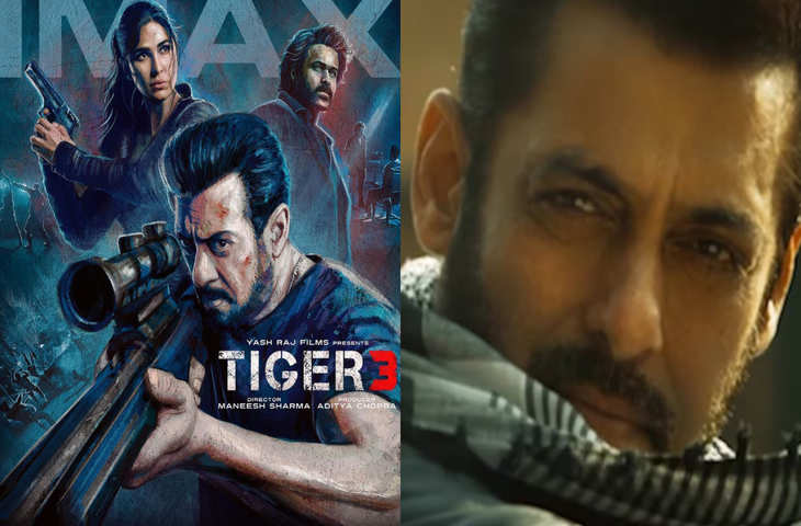 इस फॉरेन कंट्री में रॉकेट बनीं Salman और Katrina की फिल्म, जानिए कितना है Tiger 3 का ओवरसीज कलेक्शन 
