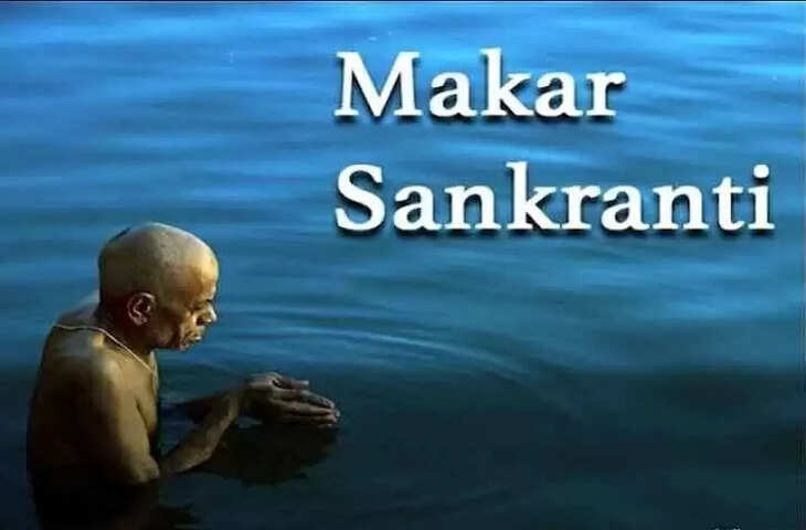www.samacharnama.com