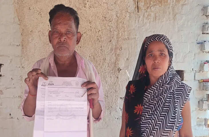 रिक्शा चालक को ₹38.5 करोड़ के लेन-देन का इनकम टैक्स नोटिस, पत्नी घरों में झाड़ू-पोछा करती है