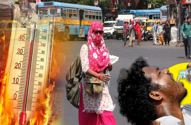 दिल्ली में भीषण गर्मी का कहर: हीटवेव को लेकर येलो अलर्ट जारी, 44&deg;C तक पहुंचेगा तापमान