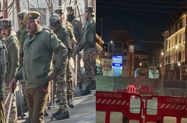 खामेनेई की मौत के बाद कश्मीर में प्रदर्शन पर सख्ती, लाल चौक सील, स्कूल-कॉलेज बंद