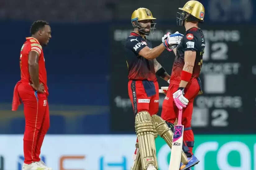 IPL 2022 PBKS VS RCB डुप्लेसिस और कोहली ने खेली शानदारी पारी, बैंगलोर ने पंजाब को दिया 206 रनों का लक्ष्य