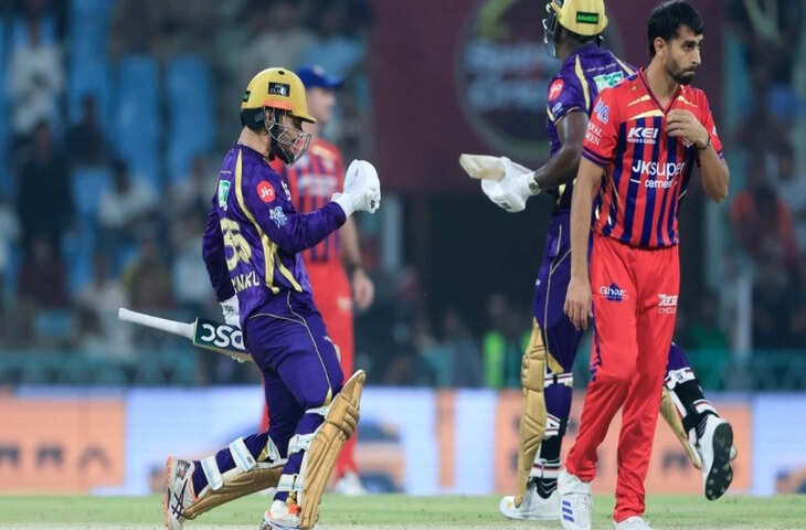 दिल थाम देने वाला मुकाबला! सुपर ओवर में KKR की जीत, LSG को मिली सीजन की छठी हार&nbsp;