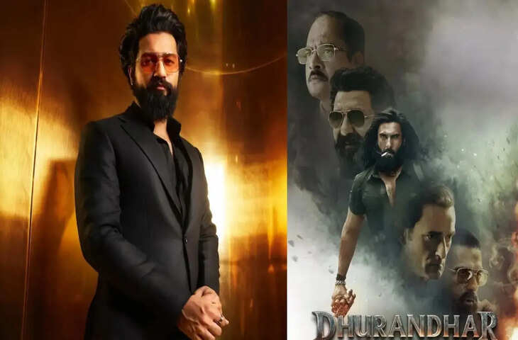 Aditya Dhar खड़ा कर रहे अपना स्पाई यूनिवर्स! धुरंधर 2 में हुई Vicky Kaushal की एंट्री