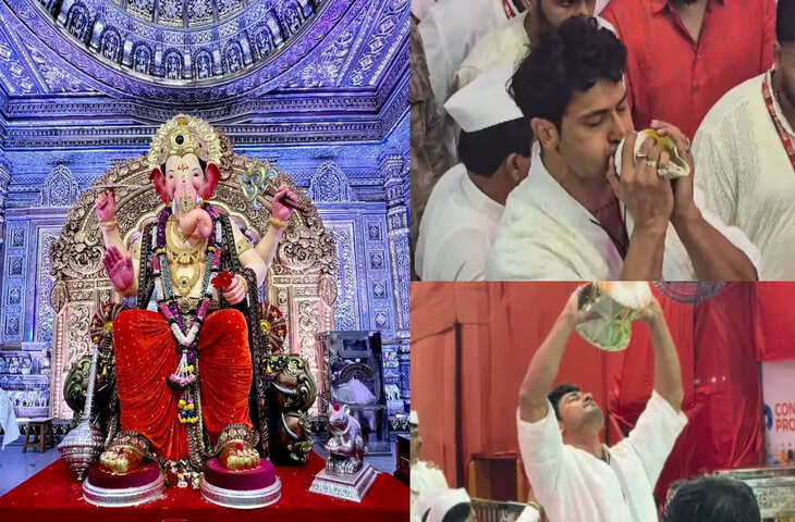 लालबागचा राजा के दरबार पहुंचे विद्युत जामवाल, वीडियो में देखें शंख-डमरू बजाकर की बप्पा की आरती
