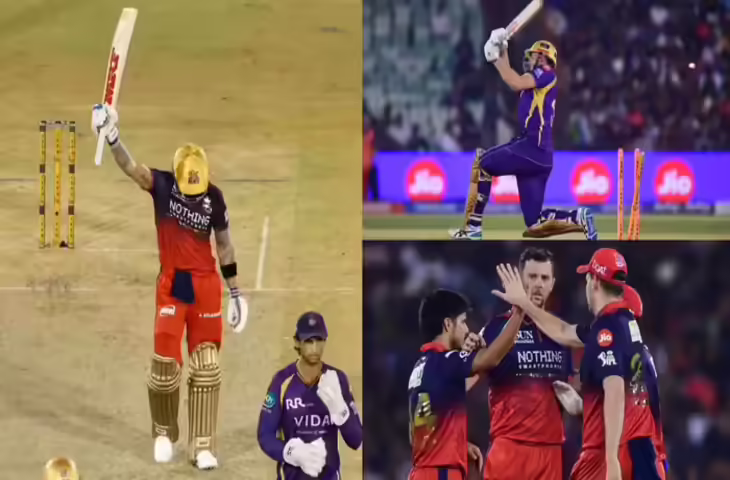 RCB vs KKR Highlights: विराट कोहली के शतक से RCB की धमाकेदार जीत, पॉइंट्स टेबल में टॉप पर पहुंची टीम