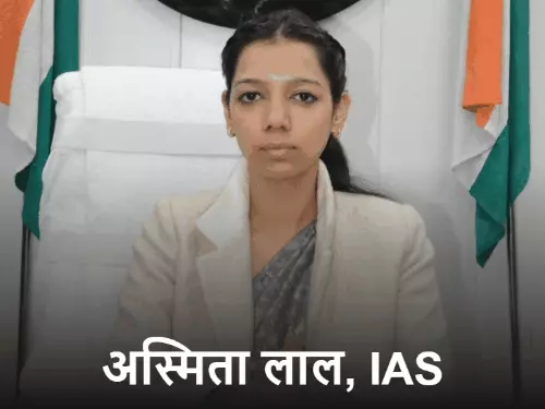 यूपी में 34 IAS अफसरों के तबादले, 14 जिलों के DM बदले; 9 को शासन में मिली तैनाती