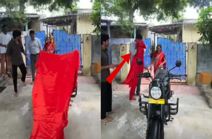 बेटी ने पिता के 50वें बर्थडे को बना दिया यादगार, नई बाइक का सरप्राइज मिलते ही इमोशनल हुए पापा, वीडियो जीत रहा दिल​​​​​​​