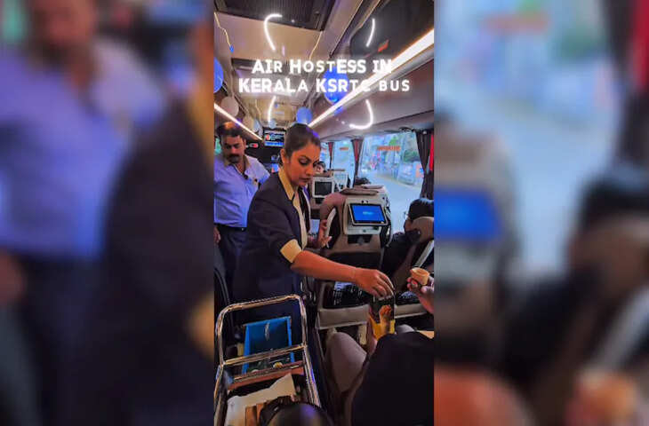 सड़क पर प्लेन वाला मजा! केरल सरकार की नई लग्जरी बस में मिलेगी फ्लाइट जैसी सर्विस, वीडियो देखकर रह जाएंगे हैरान