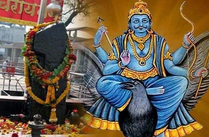  shanivar vrat vidhi know how to worship shani dev on Saturday and its significance