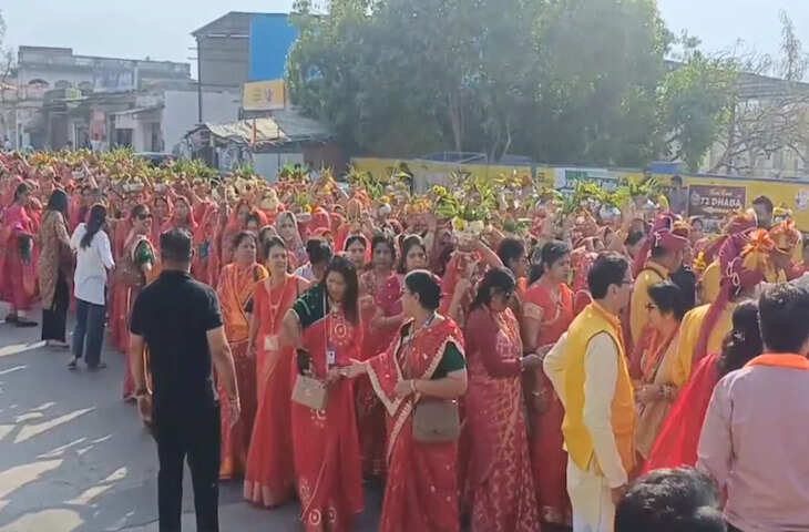 पुष्कर में धीरेंद्र शास्त्री की कथा से पहले सुरक्षा में बड़ी चूक, कलश यात्रा में महिलाओं की सोने की चेन पार