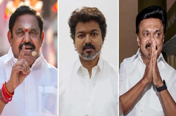 Tamil Nadu Politics: AIADMK को लग सकता है बड़ा झटका, कई पूर्व मंत्री और विधायक थाम सकते है TVK का दामन