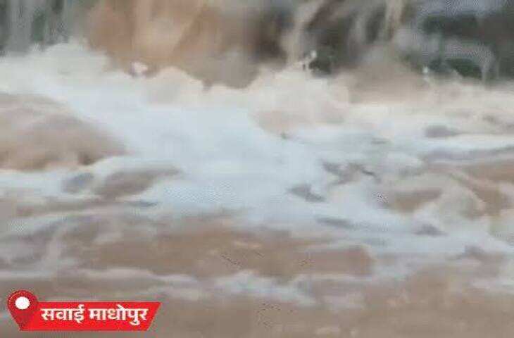 Weather Alert: राजस्थान के 7 जिलों में तेज बारिश का अलर्ट, MP के 25 जिलों में आंधी-बारिश; उत्तराखंड में बढ़ी ठंड