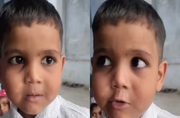 टीचर के सवाल पर छात्र ने दिया ऐसा जवाब, VIDEO देखकर छूट जाएगी हंसी