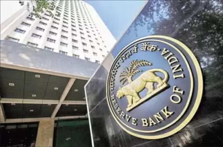 RBI ने कर्ज वसूली एजेंटों के लिए सख्त किए नियम,&nbsp;आप पर ये पडेगा असर, जानिए !