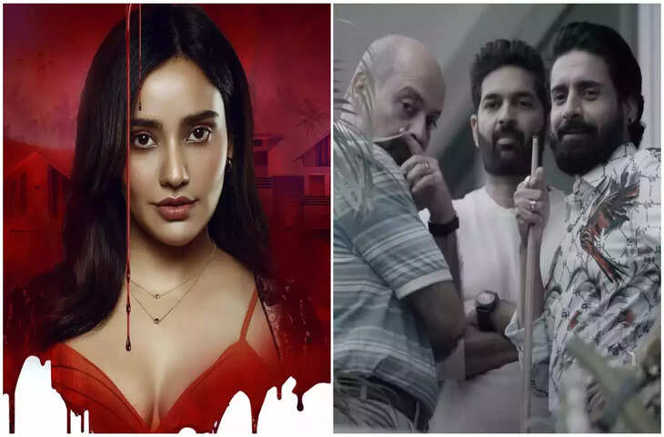 मर्दों पर&nbsp;अपनी खूबसूरती और&nbsp;बोल्डनेस का जाल फैलाएंगी Neha Sharma, एक्ट्रेस की नई सीरीज&nbsp;36 Days का ट्रेलर हुआ लॉन्च