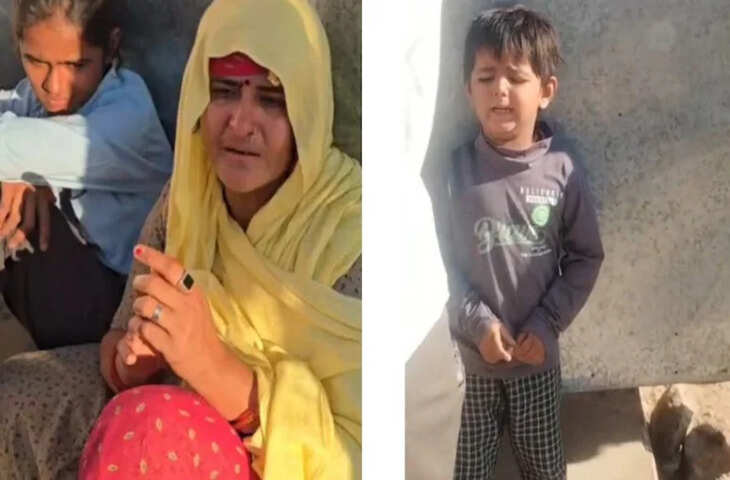 फर्जी पट्टे के आरोपों के बीच कुर्की, एसडीएम कोर्ट के आदेश पर घर सील, ठंड में दो मासूमों के साथ सड़क पर आई महिला&nbsp;