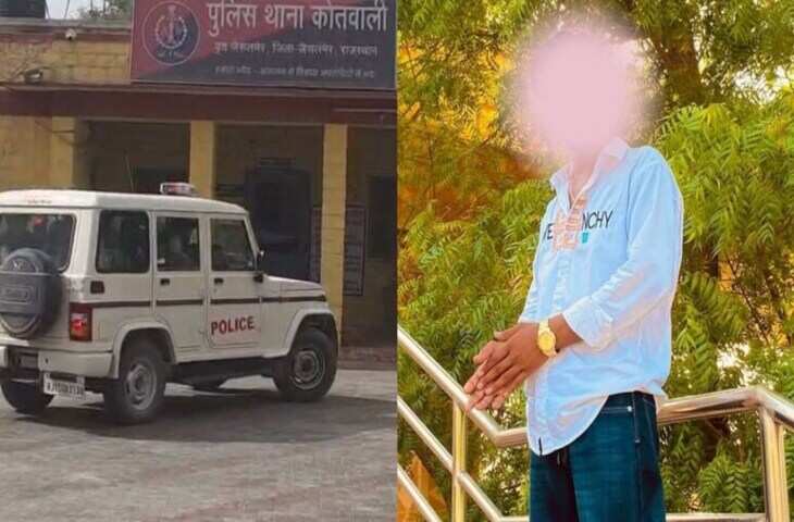 जैसलमेर में दिनदहाड़े स्कूली छात्र का अपहरण प्रयास, पुलिस ने डेढ़ घंटे में किया बरामद