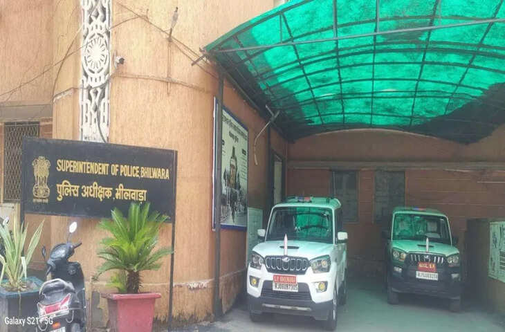 भीलवाड़ा पुलिस का बड़ा संघर्ष: कार से 26.5 किलो गांजा जब्त, दो तस्कर गिरफ्तार