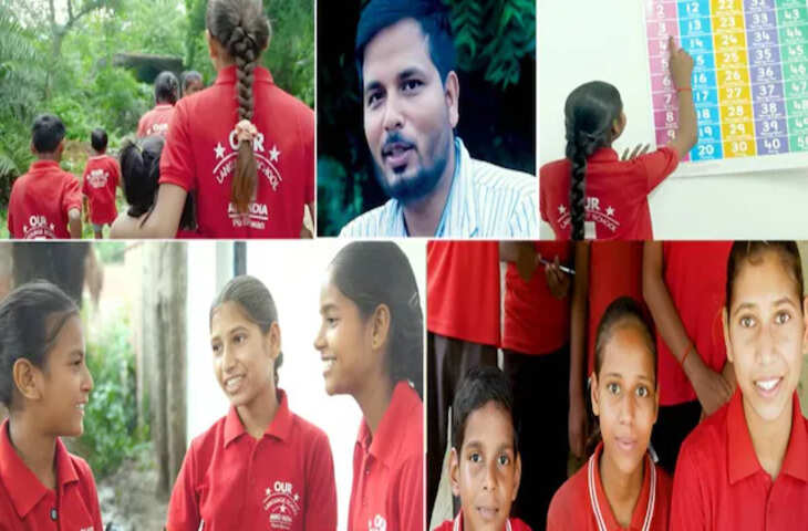 देश का वो गांव, जहां बच्चा-बच्चा बोलता है स्पेनिश, लगन ने जीता सबका दिल