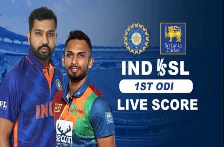 IND VS SL-1-1=1=1=11