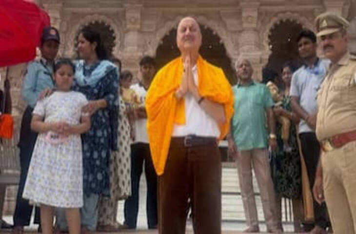 राम मंदिर चढ़ावा चोरी विवाद: ट्रोलिंग के बाद अनुपम खेर का जवाब, वीडियो में बोले- 'अपने बयान पर आज भी कायम हूं'