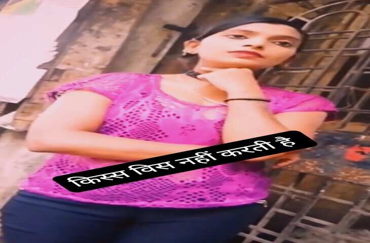 Viral Video: पहले ही बता दिए सारे नियम और एक घंटे की फीस ₹2,000, लड़की की बातों पर सोशल मीडिया में चर्चा