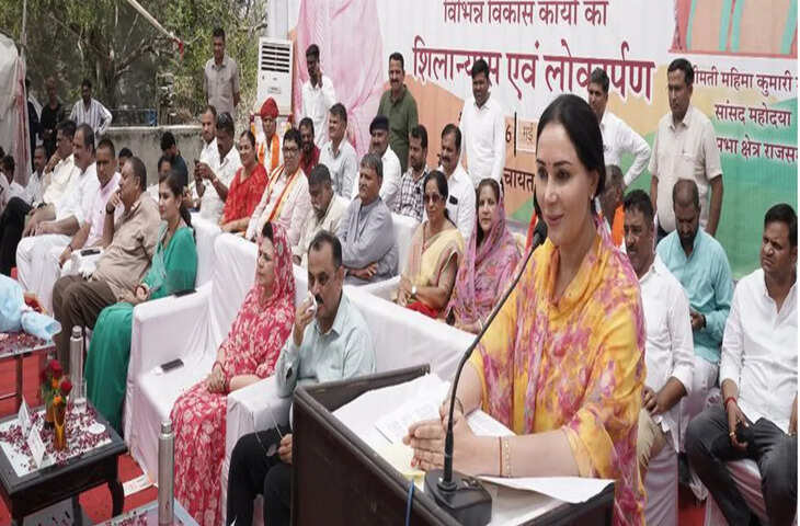 उप मुख्यमंत्री दीया कुमारी ने राजसमंद को दी बड़ी सौगात, 67 करोड़ रुपए से बदलेगी तस्वीर