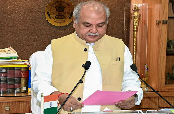 नरेंद्र सिंह तोमर बोले- &lsquo;जेन-जी&rsquo; नहीं, &lsquo;तरुण भारत&rsquo; कहें; युवाओं की उपलब्धियों से हर कोई हैरान