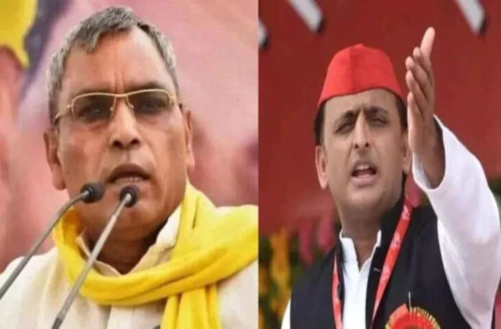 &ldquo;यूपी में दंगे और मार-काट जारी रहे... Akhilesh Yadav के बयान पर भड़के Om Prakash Rajbhar, दे डाली तीखी प्रतिक्रिया
