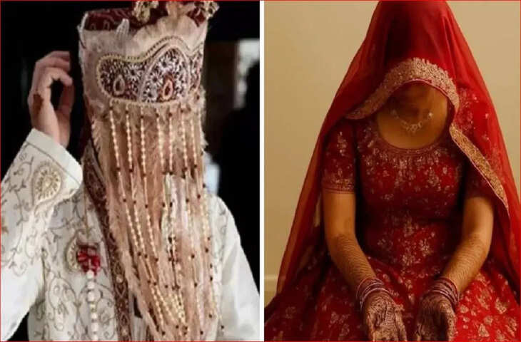 शादी से पहले नशीले नाश्ते से दूल्हे और परिवार को किया गया बेहोश, बहन की सूझबूझ से टली बड़ी अनहोनी