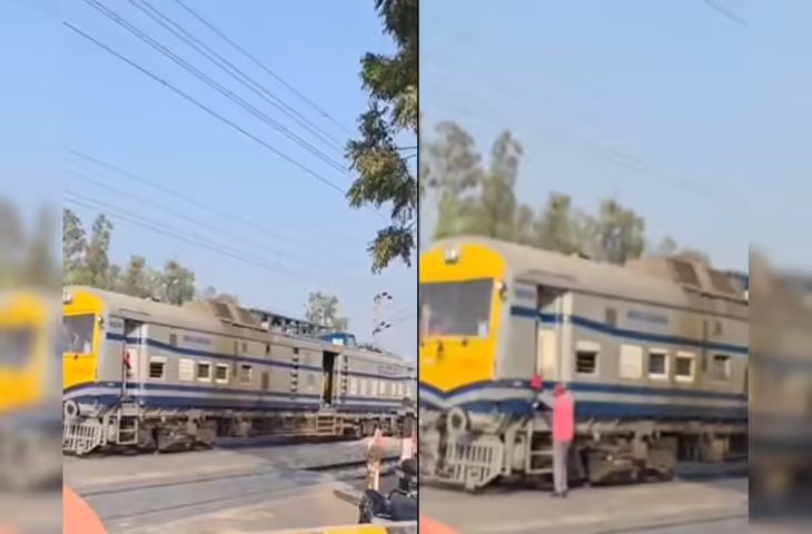 Video Viral: लोको पायलट की सब्जी खरीदारी के चक्कर में बंद रही रेलवे फाटक, राहगीरों का फूटा गुस्सा