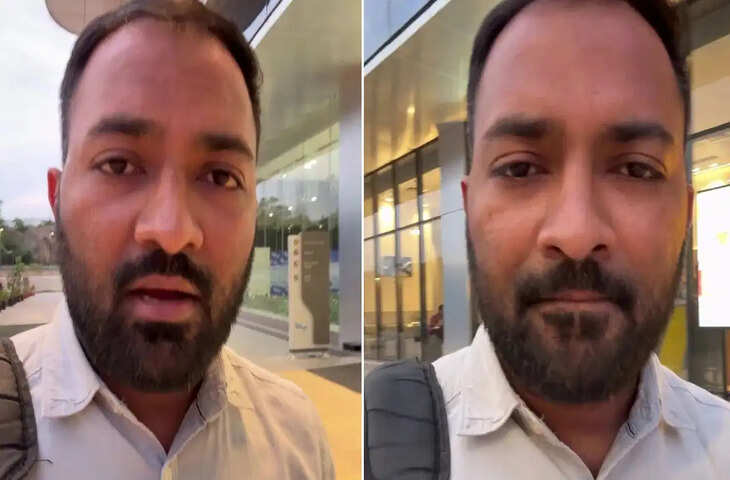 &lsquo;काम भी करो और अपनी लाइफ भी जियो&rsquo;... शख्स ने बताया कॉर्पोरेट लाइफ का गोल्डन रूल, Video वायरल