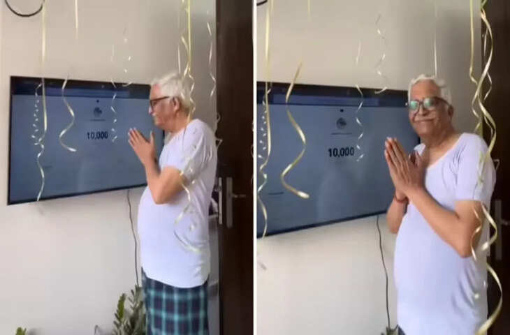 70 साल की उम्र में सोशल मीडिया पर धमाल, इंटरनेट पर बने &lsquo;इंस्टा अंकल&rsquo;