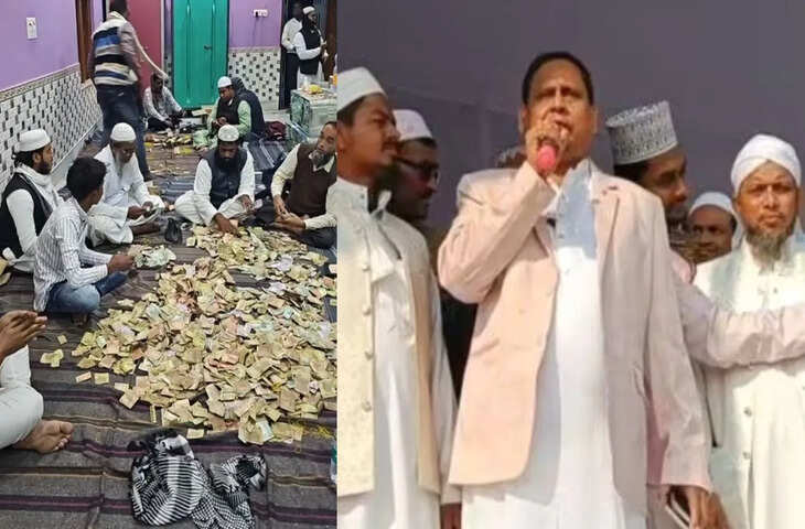 बंगाल में बाबरी के लिए बरस रहा पैसा, लेकिन अयोध्या में मस्जिद के लिए आया कितना चंदा?