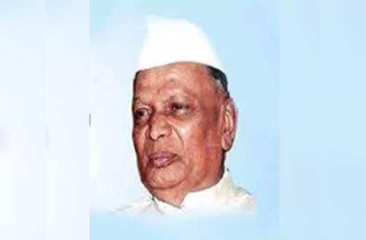 शंकरराव भाऊराव चह्वाण के जन्मदिन पर जानें इनका जीवन परिचय