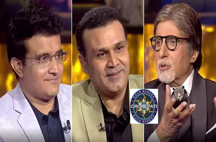 Ganguly Sehwag kbc