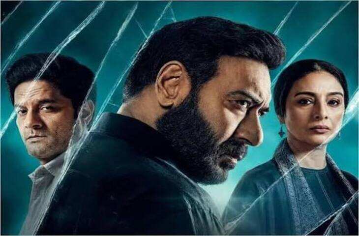 Drishyam 3 Box Office: अजय देवगन की 'दृश्यम 3' ने मचाया तहलका, तीसरे दिन भी धुआंधार कमाई