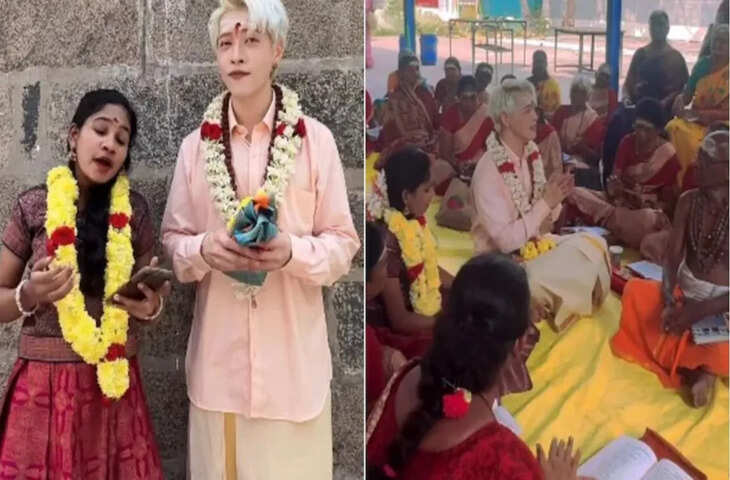 महाशिवरात्रि पर K-pop सिंगर आओरा की आवाज में गूंजा शिव तांडव,&nbsp;वीडियो ने जीता लाखों भारतीय फैन्स का दिल&nbsp;